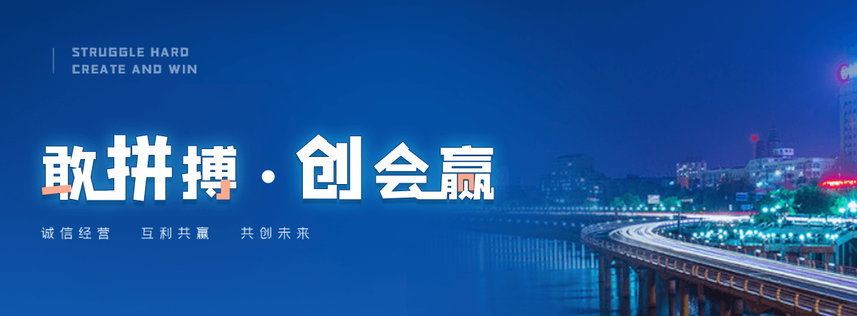 黑山异型椭圆管厂家